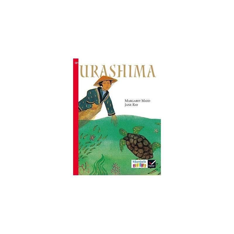 URASHIMA - CE1 SÉRIE ROUGE - ALBUM EDITION 2016